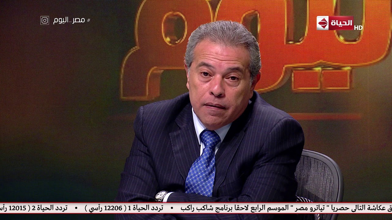 مصر اليوم - توفيق عكاشة: لولا قوة الشعب والجيش لكانت مصر قد دمرت