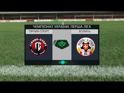 Прев'ю відео