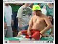 Torcedor distraido Torcedor distraido