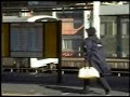 Akabane Station Soundscape ???????