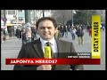 Osman Terkan:Son yaşanan felaket hakkında bilginiz var mı? http://www.youtube.com/watch?v=5eoa9h9hM3Q