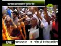 2014 लोकसभा चुनाव का ऐलान
