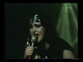 Siouxsie and the Banshees - Voodoo Dolly - Live 1981 Siouxsie and the Banshees - Voodoo Dolly - Live 1981