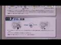 FRIGO-M Mitsubishi : Diginfo