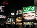Osaka, Japan - Namba