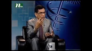 NTV Interview on Glaucoma with Prof. M. Nazrul Islam