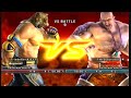 Triademan (King) Vs. The Domonator (Marduk) Part 3 of 3