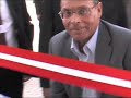دار تونس في موريتانيا