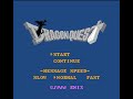 DQ1復活の呪文1秒で入力