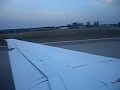 BRQ-BOJ - Bulgarian Air Charter quick takeoff, MD80