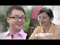 純美時光 第11集 Wonderful Time Ep11 Part 1