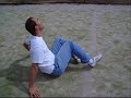 football tricks