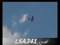 من ضمن فعاليات مهرجان العضا 29في عنيزة  عرض طائرات التحكم عن بعد