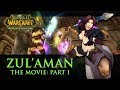 World of Warcraft: Zul'Aman: The Movie. Paladin Tank. 1 of 2