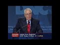 senator-mike-gravel-speech-highlights.html