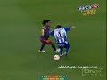 ronaldinho
