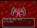 DQ6????????????????????????? DQ6?????????????????????????