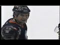 Adrian Aucoin winning goal in OT