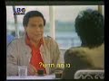 adel in the coffe house