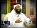 Interview with Shaikh Ahmad Al-Ajmi (Arabic) - Part 1/6