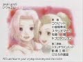 Naruto Ending 11