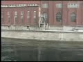 Test esche artificiali da pesca LUCIAPUMA