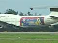 2007小松基地航空祭 機動飛行 AIR STRIKE DEMO F-2A with Tamagotchi Jet