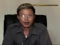 Click here to watch this video Trung tam Hung Vuong day lai xe o to.FLV