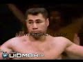 One Punch Knockout