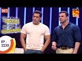 Taarak Mehta Ka Ooltah Chashmah - तारक मेहता - Ep 2230 - 22nd June, 2017 Taarak Mehta Ka Ooltah Chashmah - तारक मेहता - Ep 2230 - 22nd June, 2017
