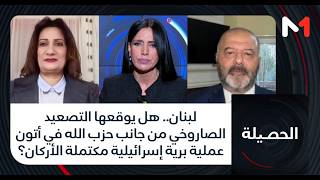 لبنان.. هل يوقعها التصعيد الصاروخي من جانب حزب الله في أتون عملية برية إسرائيلية مكتملة الأركان؟