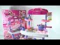 COCINA PARA NIÑAS DE JUGUETE PARRILLA BBQ WWW.TIENDAJR.COM