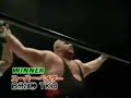 super vader vs  kazuo yamazaki