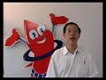 dap-lim-guan-eng-video-address.html