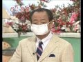 ohtsukasan