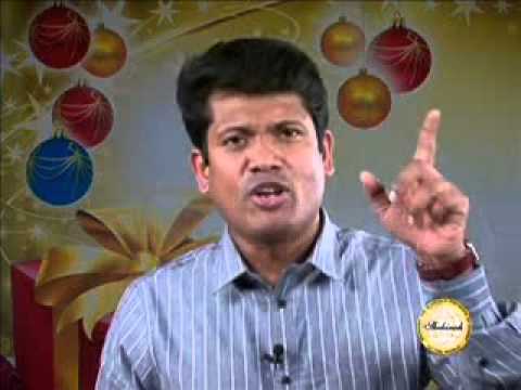 Karumathra -