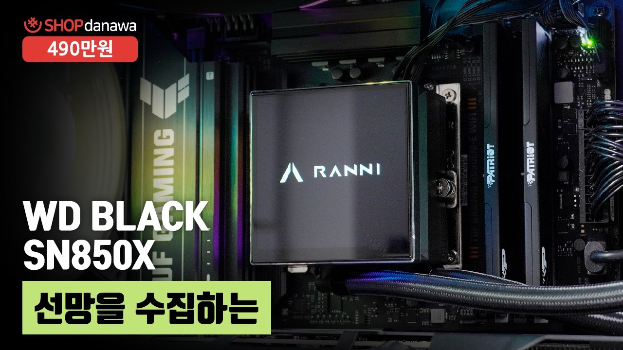 동영상썸네일-1