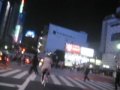 Tokyo Technopolis