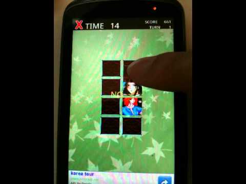 Youtube video for App