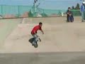La Merma - Bolsas Y Fichas, Rochas Y Bachas Skate Video - Al