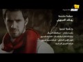 Bekijk video
