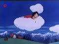 Heidi – German Opening