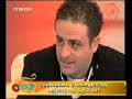 Teymuralp on MEGATV in Greece Part-1