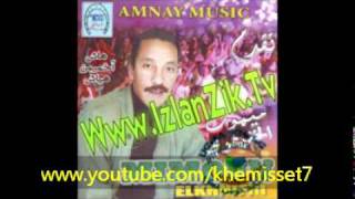 Mimoun Khenifriⵎⵉⵎⵓⵏ µ�ⵅⵏⵉⴼⵔⵉ 3