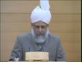 Huzoor's Lecture at Roehampton University - Part 1/5