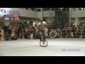 King Of Ground2009 ROUND 3 【プロクラス 準決勝(Semi-final)】