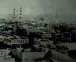 Year 1952-Rare Azan from Masjid Al-Nabawi, Madina