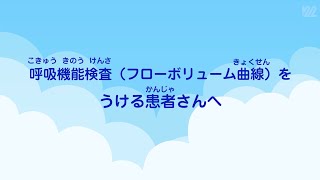 動画のサムネイル