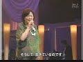 Maruyama Keiko - Dozo Konomama????????
