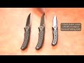 CRKT Lift Off Outburst Assisted Folding Knife - OpticsPlanet.com